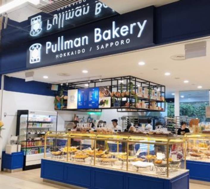 Pullman Bakery – Hokkaido Japan at 100 AM