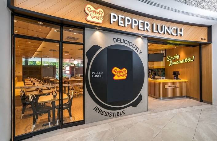 Pepper Lunch GO! at 313@Somerset
