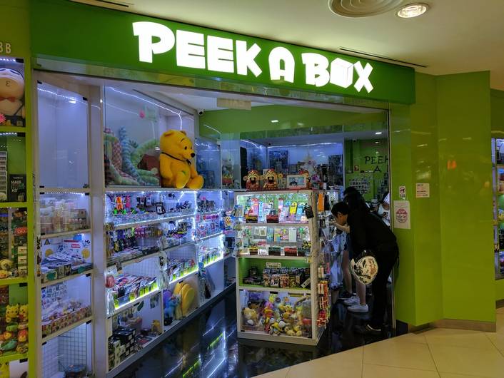 PeekABox at AMK Hub