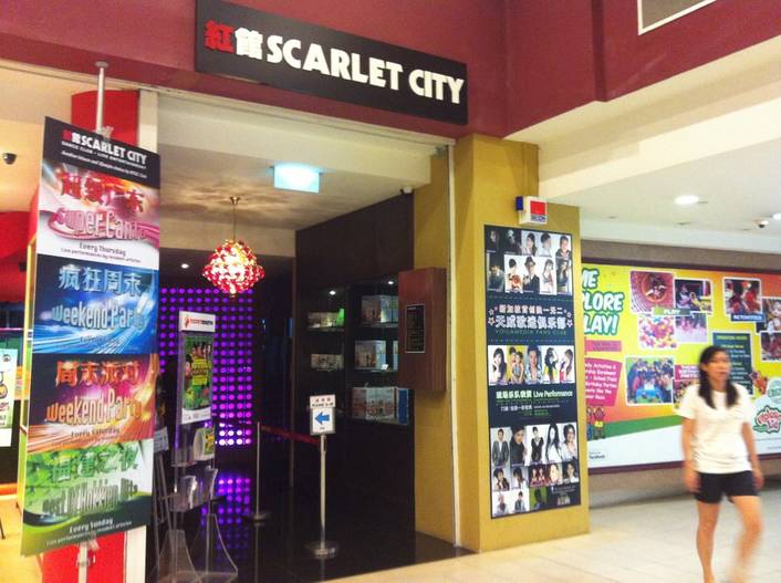 Scarlet City at AMK Hub