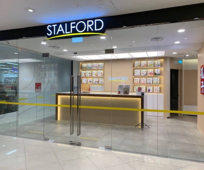 Stalford Learning Centre at Aperia Mall