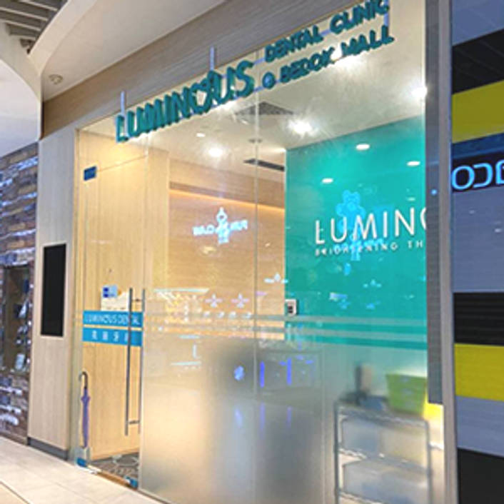 Luminous Dental Clinic at Bedok Mall