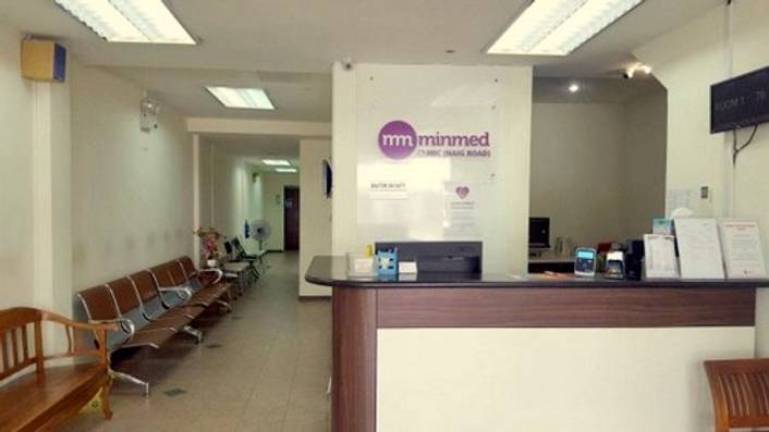 Minmed Clinic at Bedok Mall