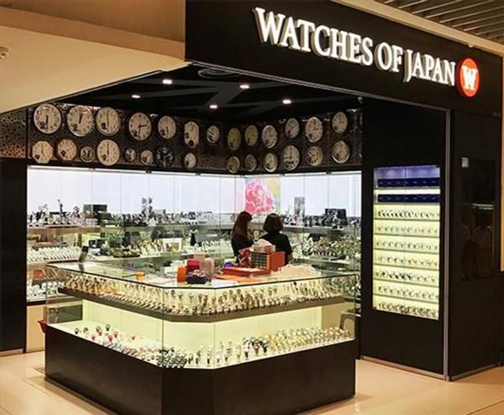 Watches of Japan at Bedok Mall