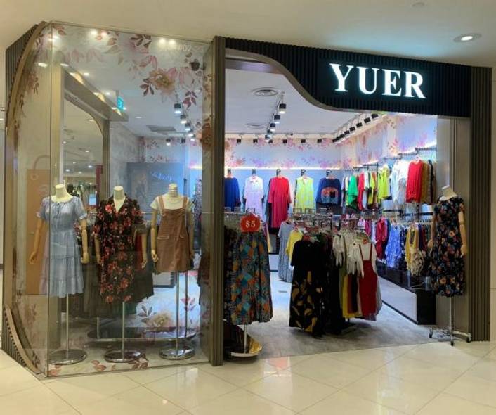 Yu Er Fashion at Bedok Mall