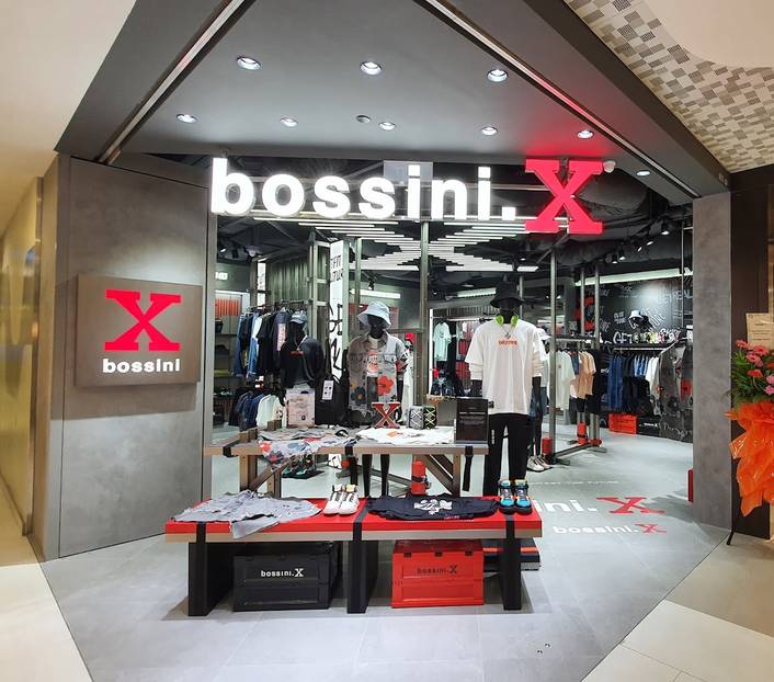 Bossini X at Bugis Junction