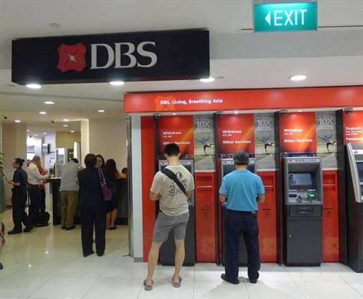 DBS ATM at Bugis Junction