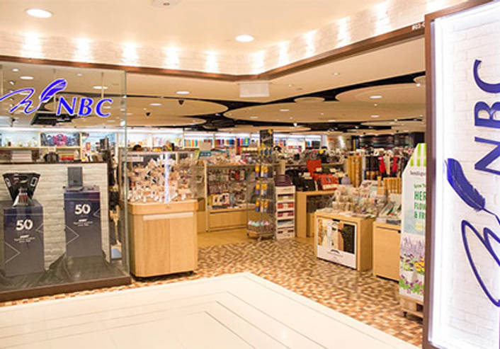 NBC Stationery & Gifts at Bugis Junction