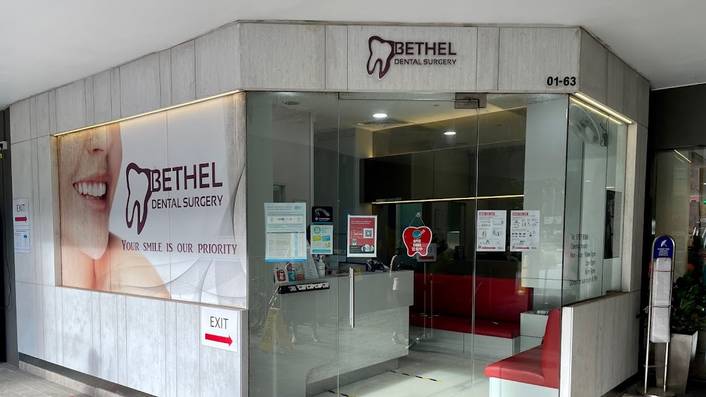 Bethel Dental Surgery at Bukit Panjang Plaza
