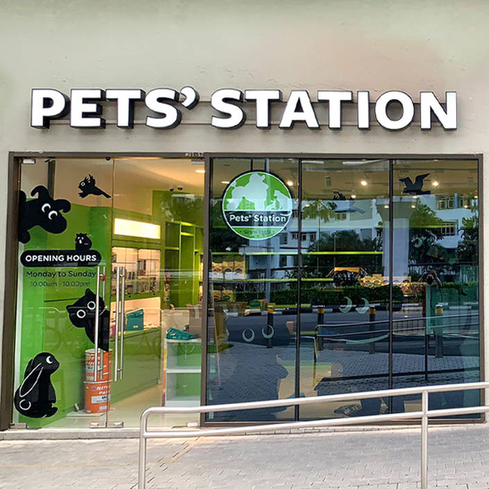 Pets' Station at Bukit Panjang Plaza