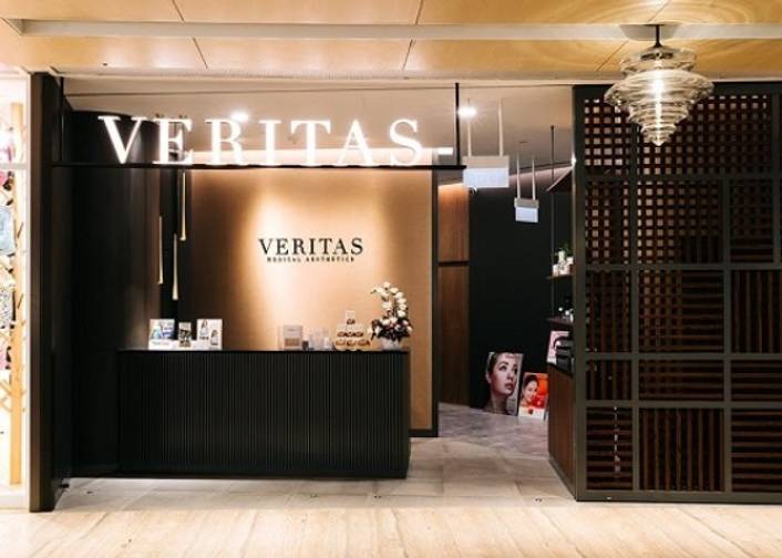 Veritas Medical Aesthetics at Capitol Singapore