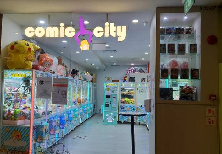 Comic City at Changi City Point