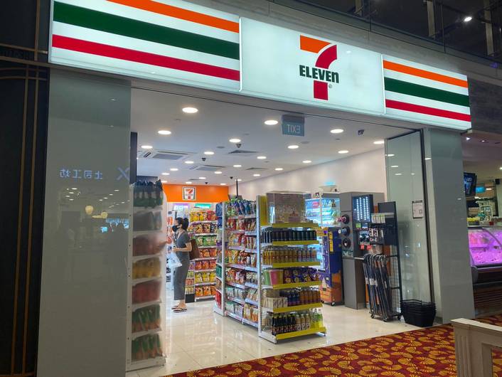 7-Eleven at Chinatown Point