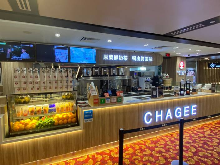 CHAGEE 霸王茶姬 at Chinatown Point