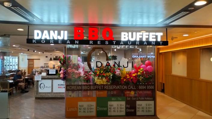 Danji Korean BBQ Buffet at Chinatown Point