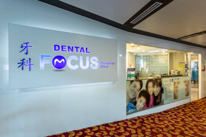 Dental Focus at Chinatown Point