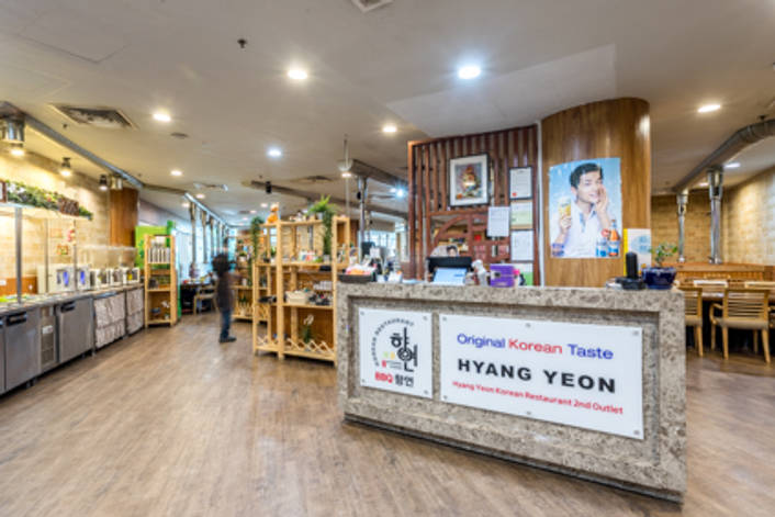 HYANG YEON BBQ KOREAN RESTAURANT at Chinatown Point