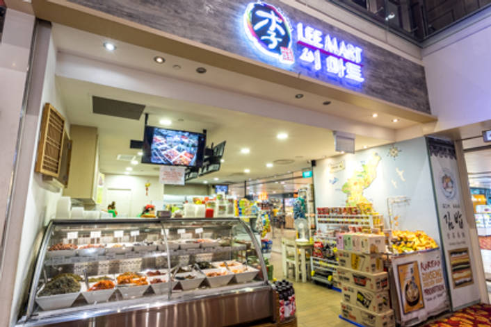 Lee Mart at Chinatown Point