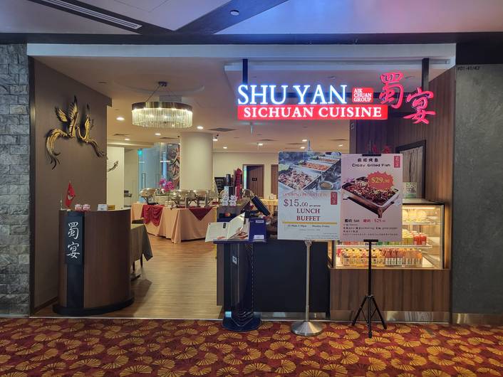 Shu Yan Sichuan Cuisine at Chinatown Point hero image