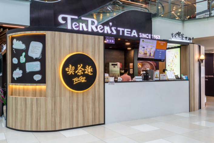 Ten Ren's Tea at Chinatown Point