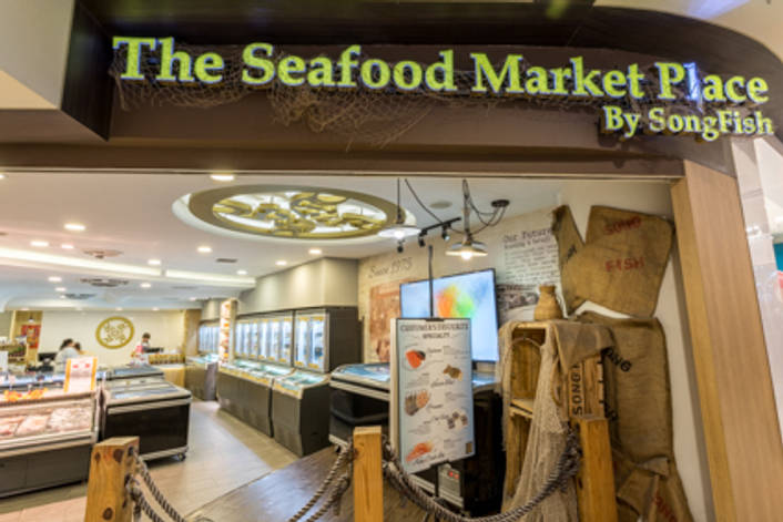 The Seafood Market Place by Song Fish at Chinatown Point