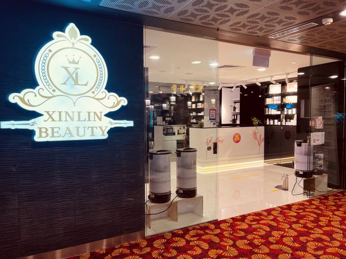 Xinlin Beauty at Chinatown Point