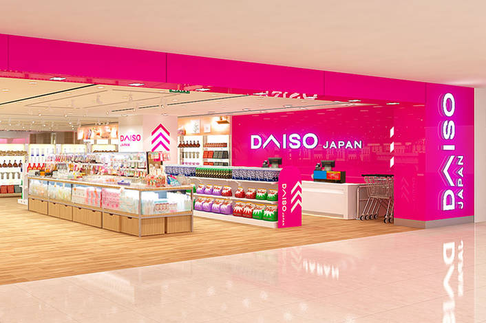DAISO Japan at Downtown East