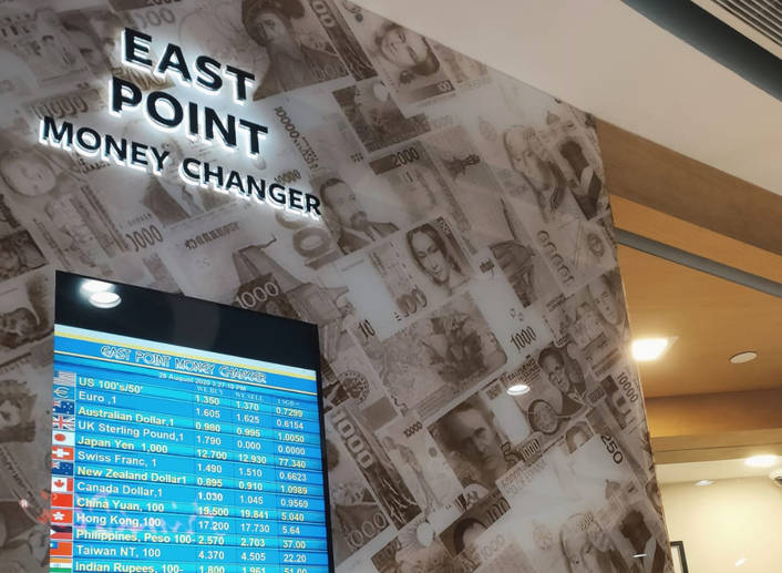 Eastpoint Moneychanger at Eastpoint Mall