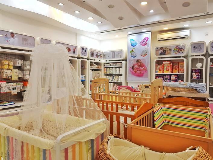 Mothercare at Forum The Shopping Mall