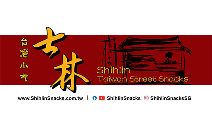Shihlin Taiwan Street Snacks at HarbourFront Centre