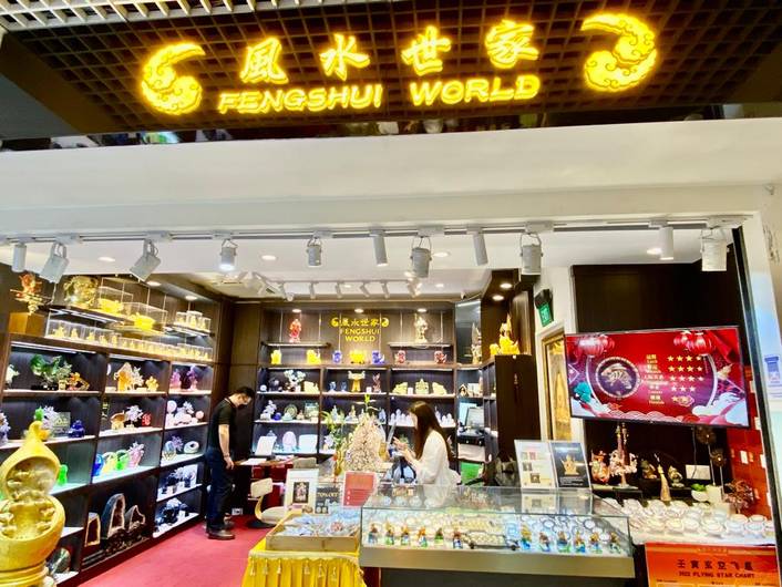 FengShui World at Heartland Mall Kovan