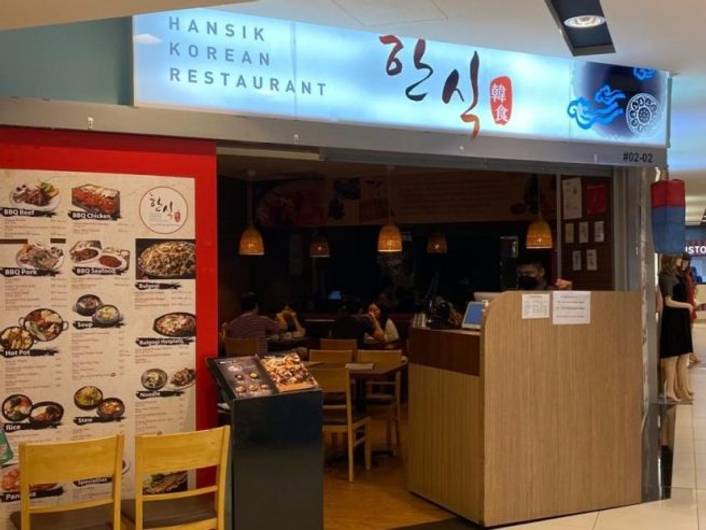 Hansik Korean Restaurant at Heartland Mall Kovan hero image
