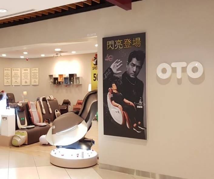 OTO Outlet at IMM