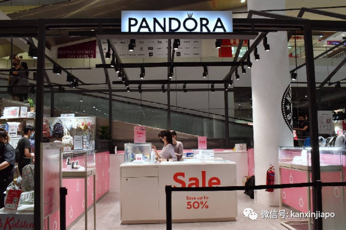 PANDORA Outlet at IMM