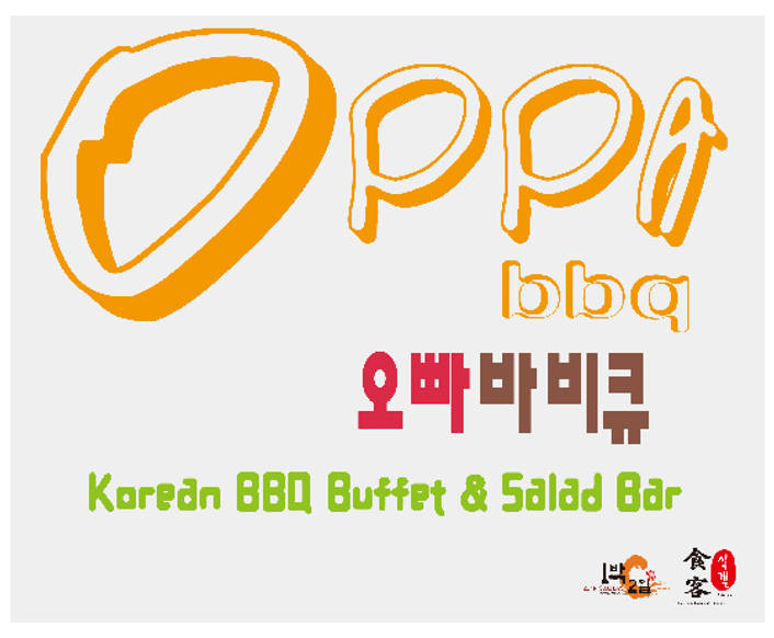 OPPA Korean Grill BBQ at JCube
