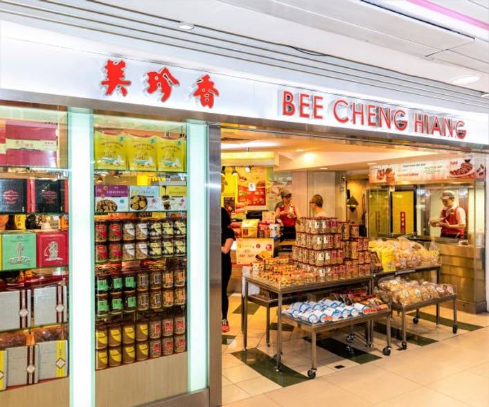 Bee Cheng Hiang at Junction 8
