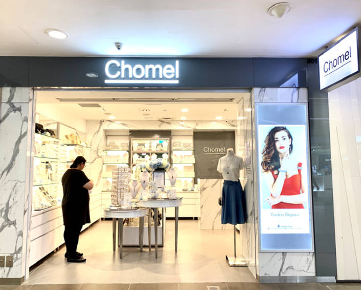 Chomel at Junction 8