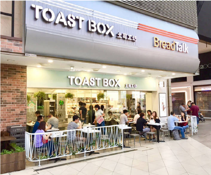 TOAST BOX at Junction 8