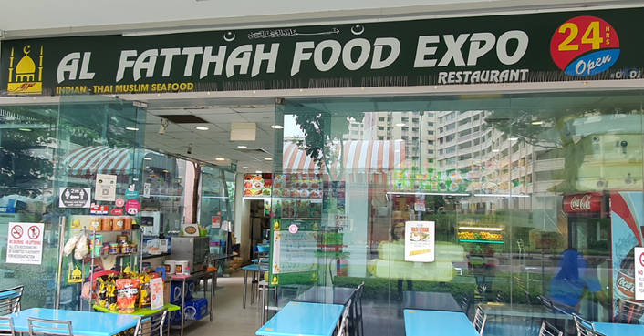 Al-Fatthah Food Expo at Junction 9 hero image