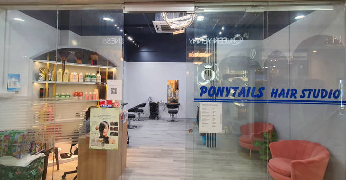 Ponytails Hair Studio at Junction 9