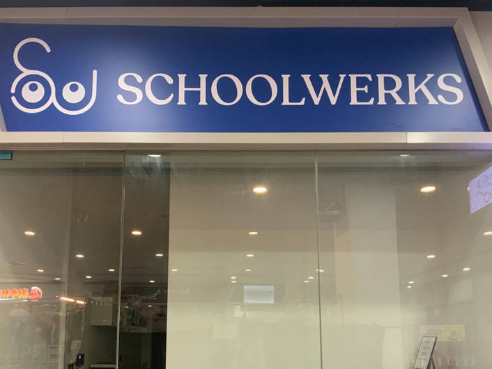 Schoolwerks Education Centre at Junction 9