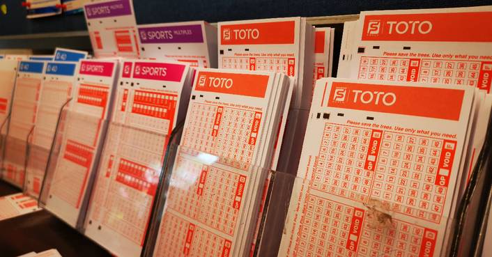 Singapore Pools at Junction 9