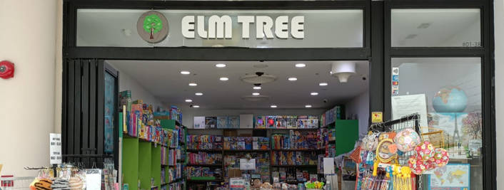 Elm Tree at Kallang Wave Mall