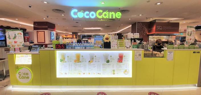 CocoCane at Lot One