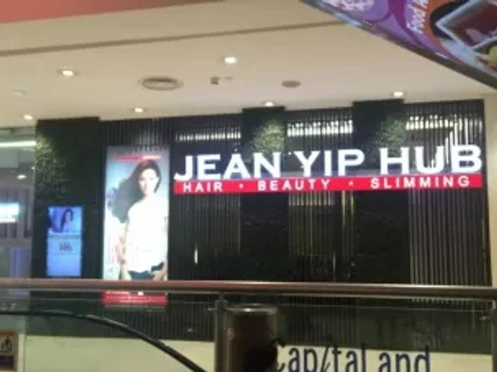 Jean Yip Hub at Lot One