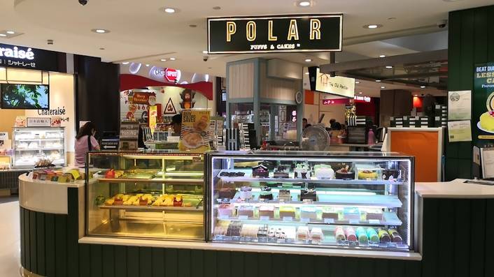 POLAR Puffs & Cakes at Lot One