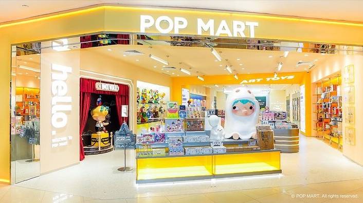 POP MART at Lot One