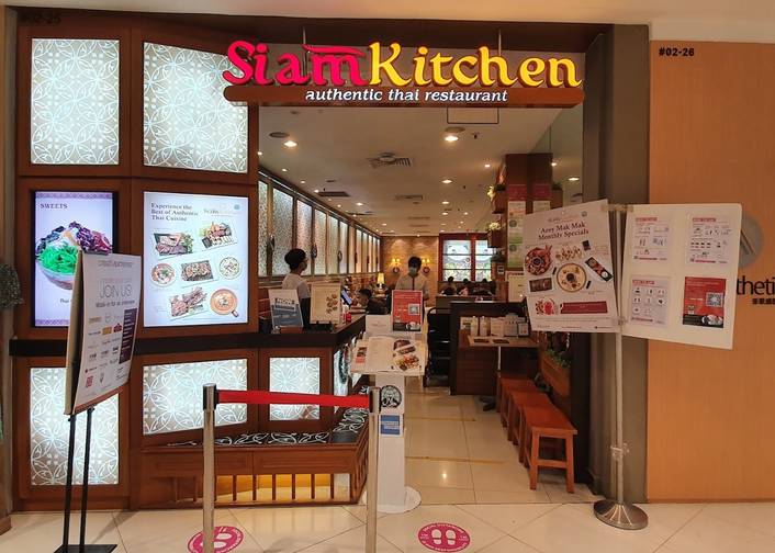 Siam Kitchen at Lot One