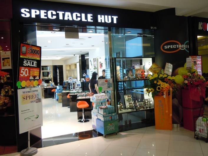 Spectacle Hut at Lot One