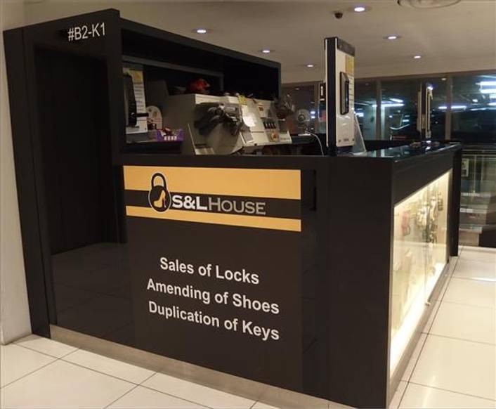 S&L House at Lot One